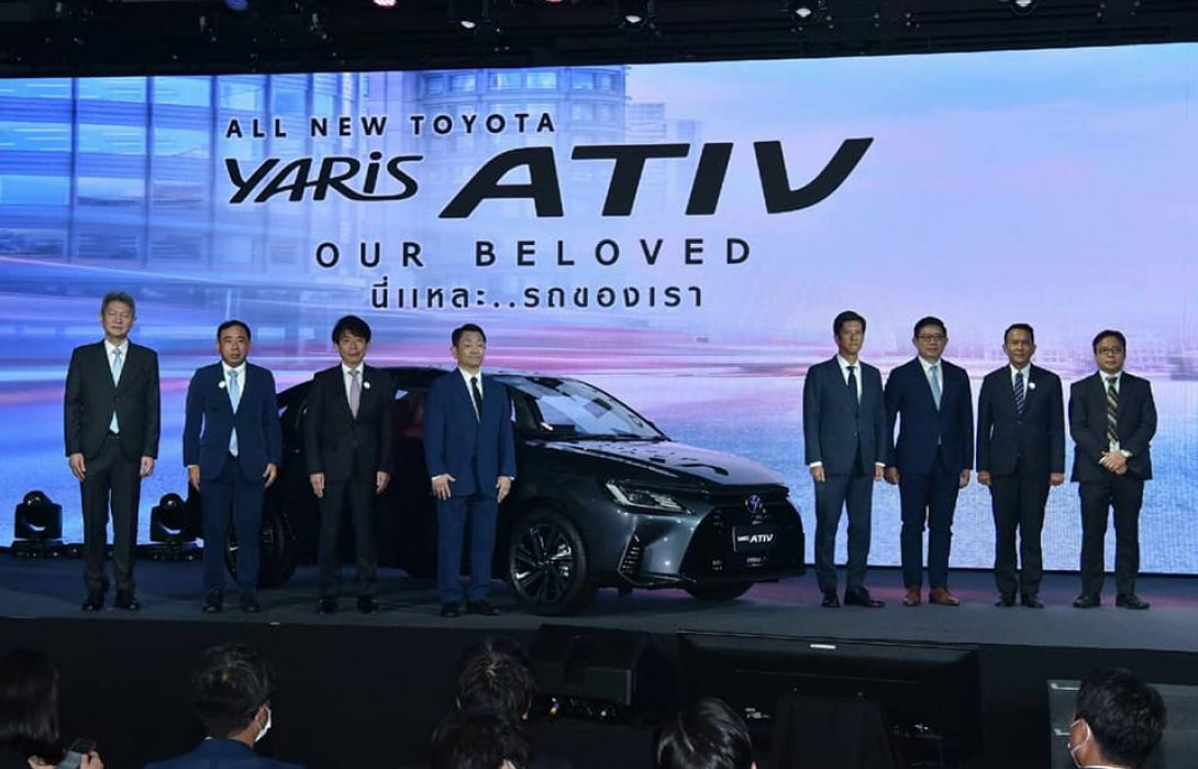  ALL NEW TOYOTA YARIS ATIV เปิดตัวครั้งแรกของโลก BAMBAM Presenter คนใหม่ล่าสุด