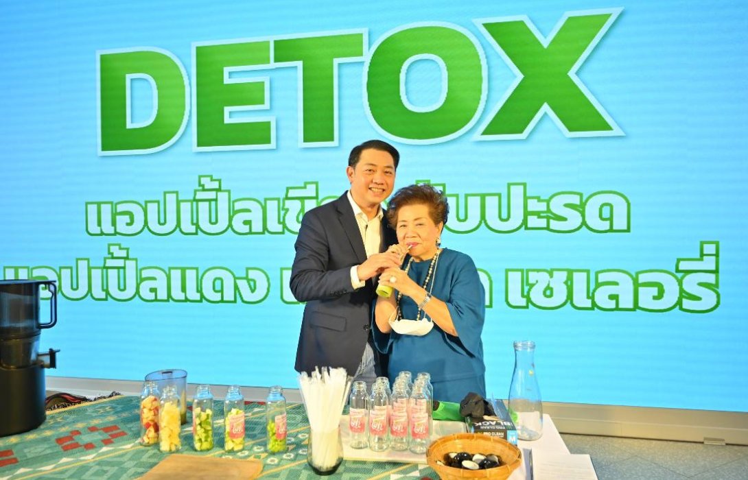 เกรท วอลล์ มอเตอร์ จัดงาน “GWM MOMORY of LOVE” ส่งต่อความรักและ ความผูกพันต้อนรับวันแม่แห่งชาติ 