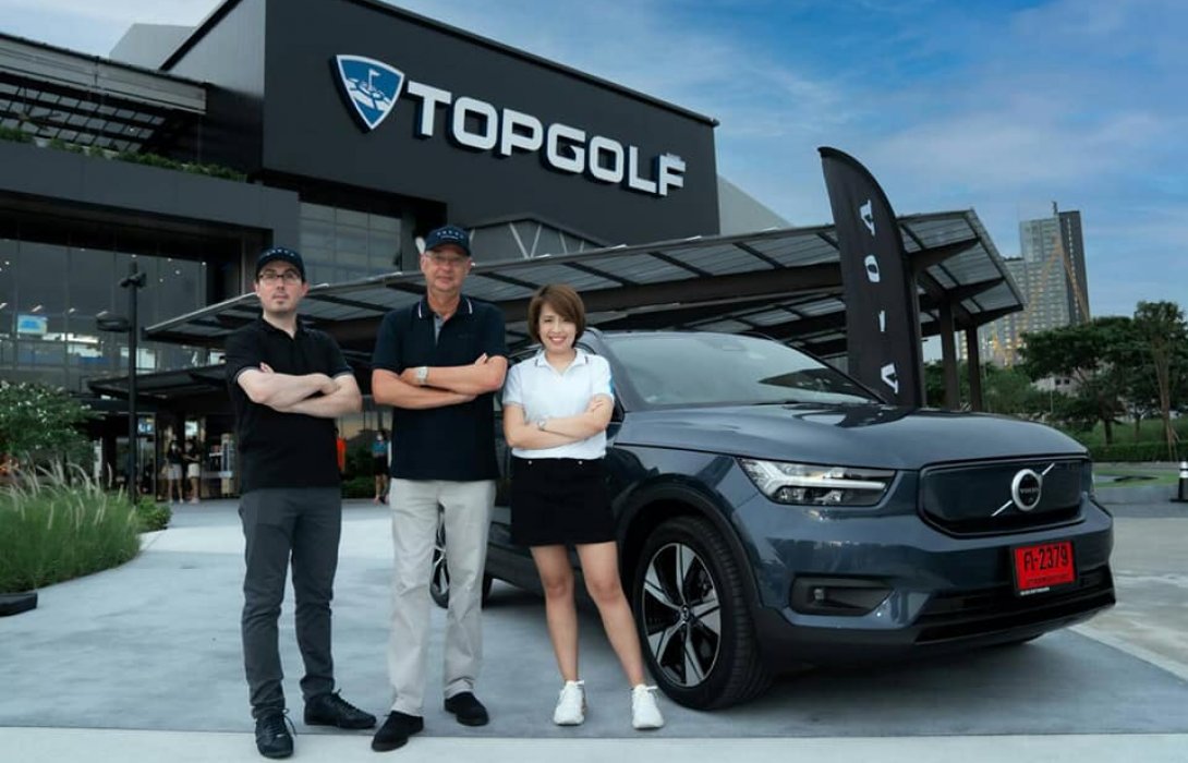 วอลโว่ คาร์ เปิดตัวแคมเปญ ‘Live Life Better’ พาสื่อมวลชนเปิดประสบการณ์ไดร์ฟกอล์ฟที่ TopGolf Megacity 