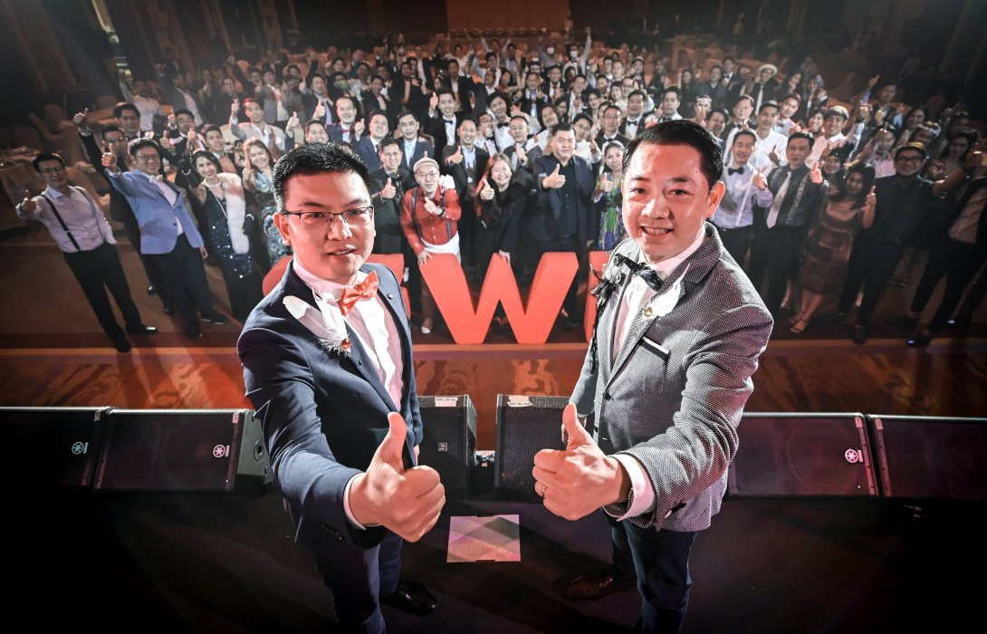 เกรท วอลล์ มอเตอร์ จัดงาน GWM Partner Meeting  ผนึกกำลังสร้างการเติบโตของธุรกิจในประเทศไทย