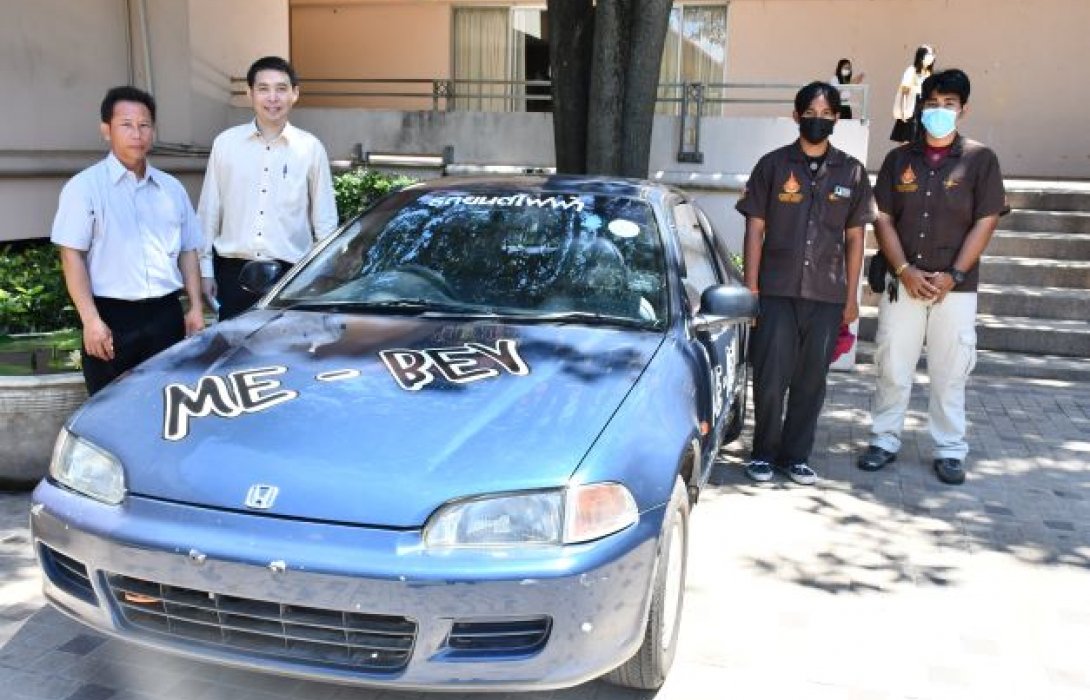 นศ.วิศวเครื่องกล มทร.ธัญบุรี เปลี่ยนเครื่องเบนซิน เป็นรถไฟฟ้า