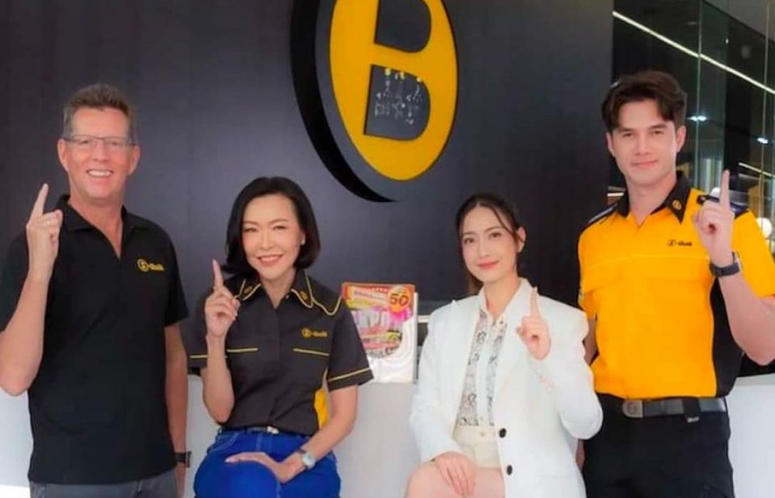 เริ่มแล้ว!!!! 