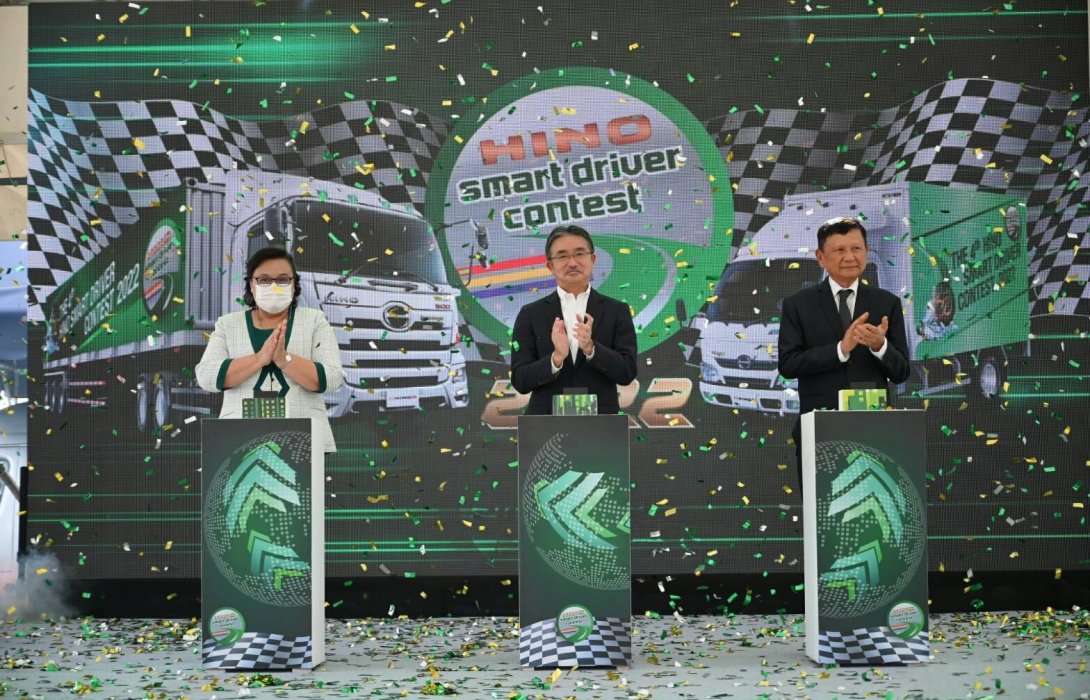 ฮีโน่ จัดแข่งขันสุดยอดนักขับรถบรรทุก “Hino Smart Driver Contest 2022 ครั้งที่ 4”