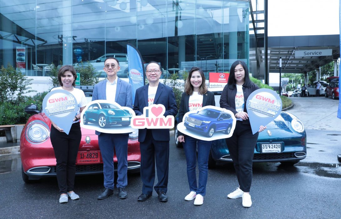 เกรท วอลล์ มอเตอร์ จับมือ ททท. ยกทัพ ORA Good Cat จัดทริปอนุรักษ์ธรรมชาติที่ระยอง 