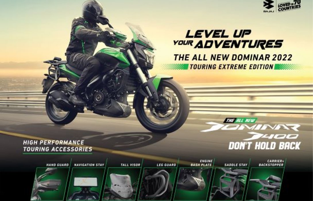 เปิดตัวรถใหม่ Bajaj Dominar 400“Touring Extreme Edition”มาพร้อมชุดแต่งจัดเต็ม 