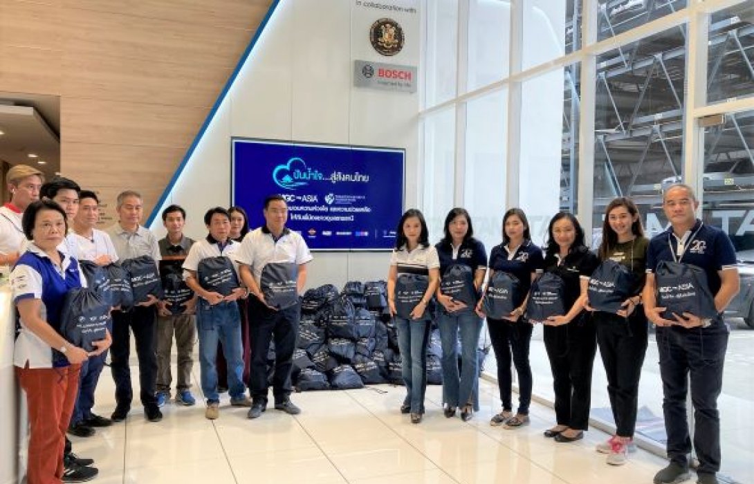 MGC-ASIA ร่วมปันน้ำใจ…สู่สังคมไทย มอบสิ่งของจำเป็น บรรเทาทุกข์แก่ผู้ประสบอุทกภัย ที่อุบลราชธานี 