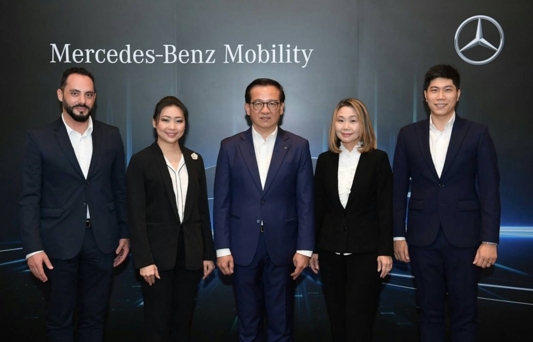 เปลี่ยนชื่อ 