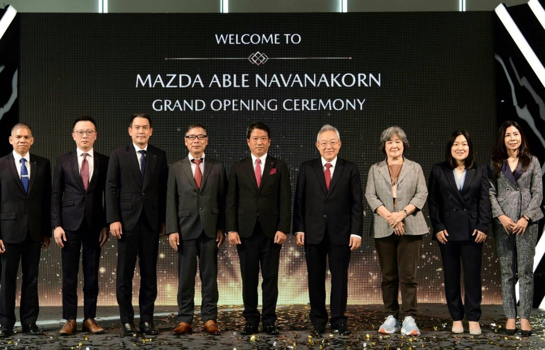 มาสด้า ดึงกลุ่มทุนใหญ่