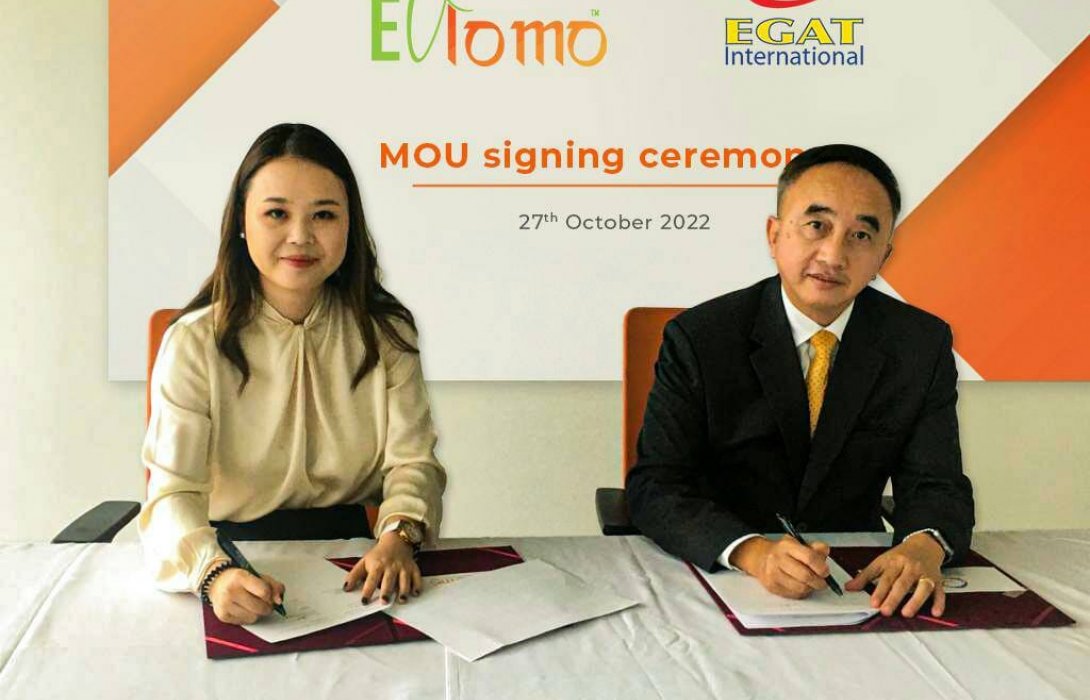 อีวีโลโม จับมือ กฟผ.เปิดเครือข่ายชาร์จยานยนต์ไฟฟ้าอัจฉริยะ