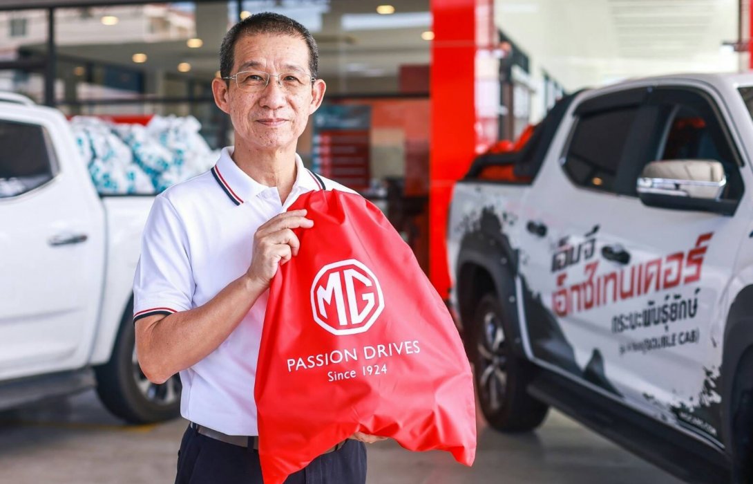 เอ็มจี เดินหน้าโครงการ Together for Better Thailandร่วมช่วยผู้ประสบภัยพิบัติ