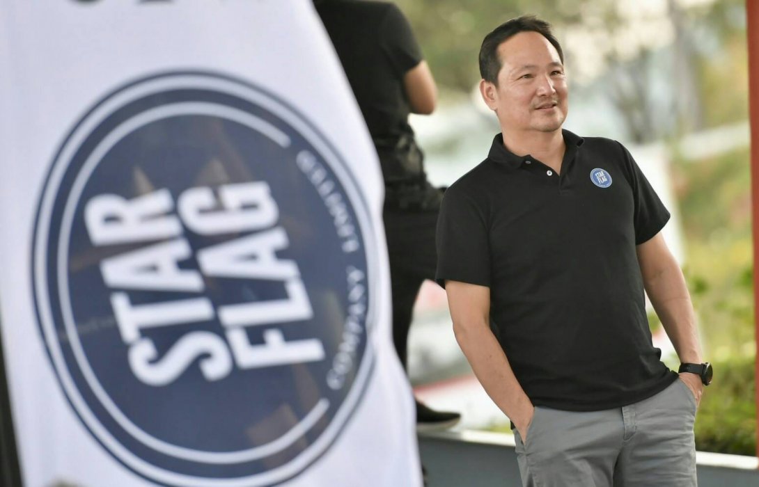 เบนซ์ สตาร์แฟลก รุกตลาดส่งท้ายปี ขับฟรี 90 วัน พร้อมทุ่มกว่า 3 ล้านบาท แจก iPhone 14 กว่า 100 เครื่อง