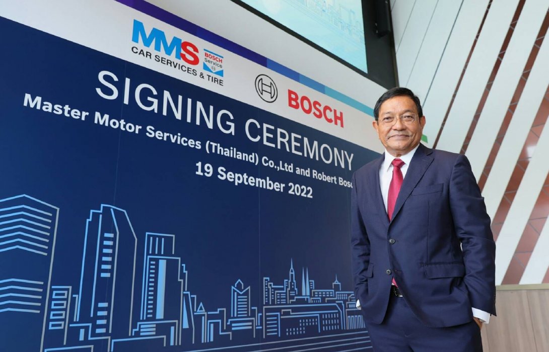MMS ห่วงใยผู้เดินทางไกล จัดโปรสุดคุ้ม ซื้อจานเบรก,ผ้าเบรก BOSCH ฟรี! น้ำมันเบรก