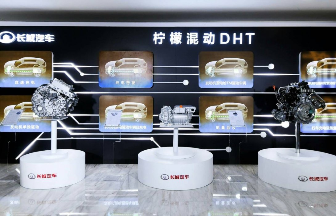 เกรท วอลล์ มอเตอร์ เจาะลึกแพล็ตฟอร์มอัจฉริยะ L.E.M.O.N DHT เผย 5 ปัจจัยความสำเร็จผู้นำเทคโนโลยีไฮบริด