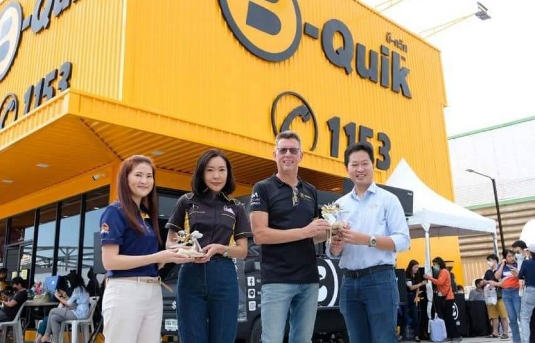 ฉลองเปิดสาขาใหม่ บี-ควิก เดอะวิลเลจ ราชพฤกษ์ 