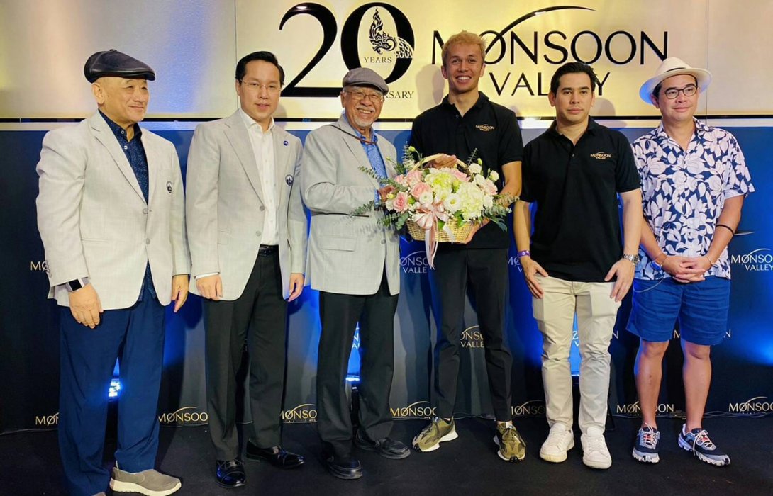 “สมาคมรถโบราณฯ” ร่วมฉลอง 20 ปี “MONSOON VALLEY”