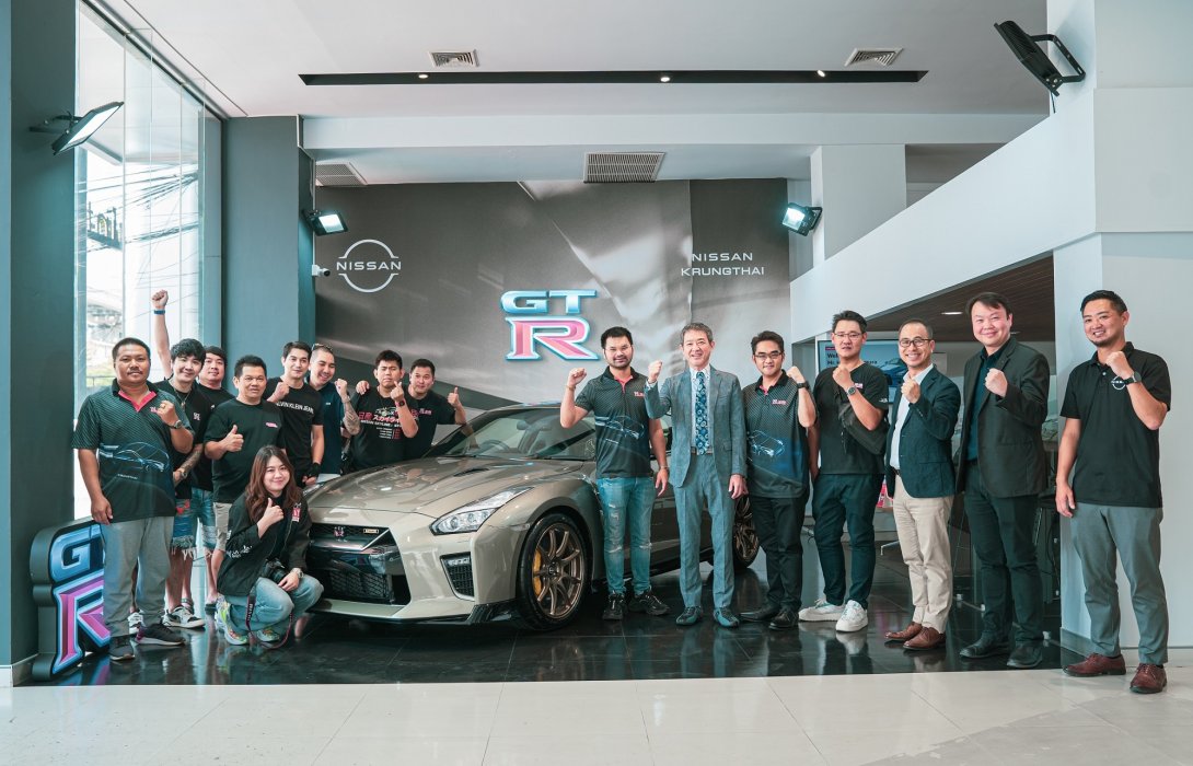 “สุดยอดประสบการณ์ในการขับขี่ คือสิ่งสำคัญที่สุดของ GT-R” สยามนิสสันกรุงไทยชวนแฟนพันธุ์แท้ GT-R กระทบไหล่ ฮิโรชิ ทามูระ “บิดาแห่งนิสสัน จีที-อาร์”