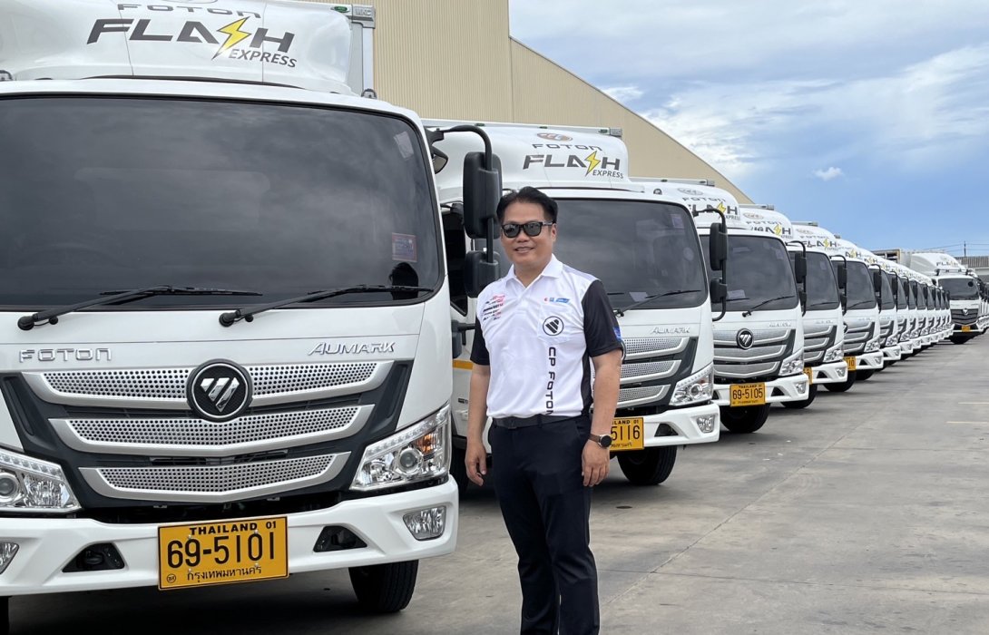 “CP FOTON” เร่งเครื่องเต็มสูบ! ล็อกเป้าขึ้นแท่นเบอร์ 3 ตลาดรถใหญ่ในไทย