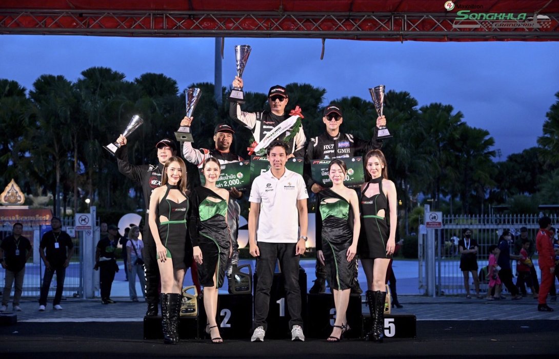 PTG x เอส 63 โปรเจค ระเบิดความมันส์ “พีที สงขลา กรังด์ปรีซ์ 2023” สุดยิ่งใหญ่! 