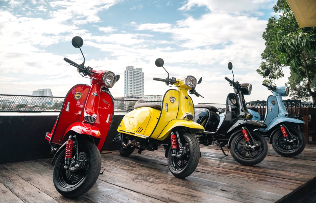 สโกมาดิ ส่ง 