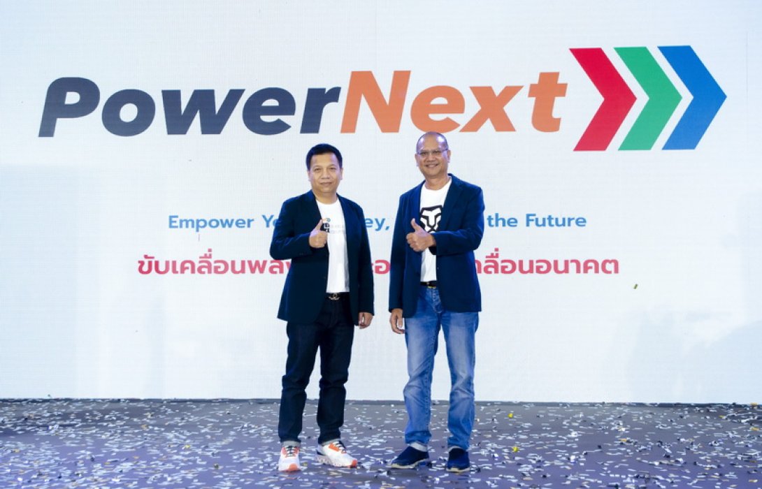พาวเวอร์ เน็คซ์ เปิดตัวระบบ Smart Energy Swapping Platform ดึง พยัคฆ์ มอเตอร์ ร่วมพันธมิตรรุกขยายมอเตอร์ไซค์ไฟฟ้าสลับแบตเตอรี่