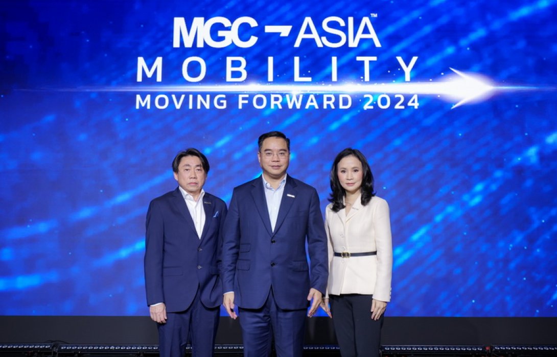 ‘MGC-ASIA’ ชูแผนปี 67 สร้าง New S-curve  ผนึกกลุ่ม ปตท. ตั้ง NEO MOBILITY ASIA รับเมกะเทรนด์ยานยนต์ไฟฟ้า