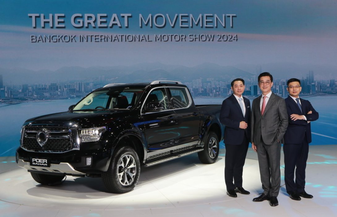 เกรท วอลล์ มอเตอร์ เผยโฉม GWM POER SAHAR HEV รถกระบะไฮบริดคันแรกในไทย พร้อมเปิดลงทะเบียนจองสิทธิ์ซื้อ คว้า Three Man Down ขึ้นแท่นพรีเซนเตอร์ HAVAL JOLION ณ งานบางกอก อินเตอร์เนชั่นแนล มอเตอร์โชว์ ครั้งที่ 45