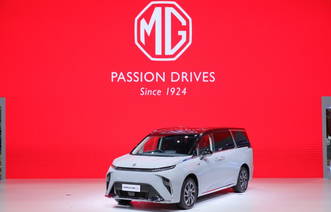 NEW MG MAXUS9 รุ่น V จำนวนจำกัด 100 คัน ราคา 2.199 ล้าน และ 2.229 ล้าน บาท
