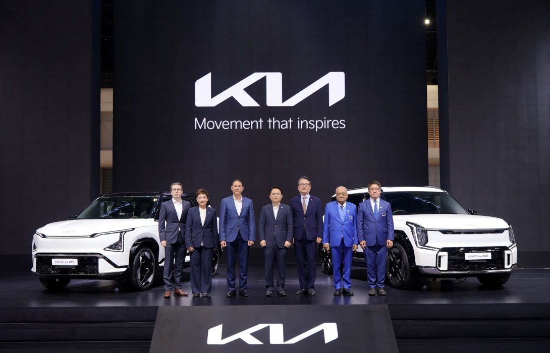 เกีย เซลส์ (ประเทศไทย) มอบข้อเสนอสุดเซอร์ไพรส์งาน Motor Show 2025 ดอกเบี้ย 0% 6 ปี สำหรับลูกค้า The Kia EV5 และดอกเบี้ย 0% 5 ปี สำหรับ The Kia Carnival จองและรับข้อเสนอพิเศษได้แล้ว ถึงวันที่ 30 เมษายน 2568