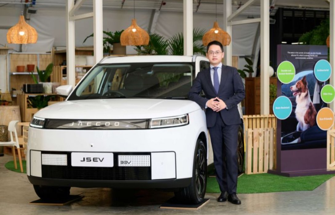 OMODA & JAECOO เปิดตัว JAECOO 5 EV นิยามใหม่แห่งรถไฟฟ้าพรีเมียมที่ทุกคนเข้าถึงได้