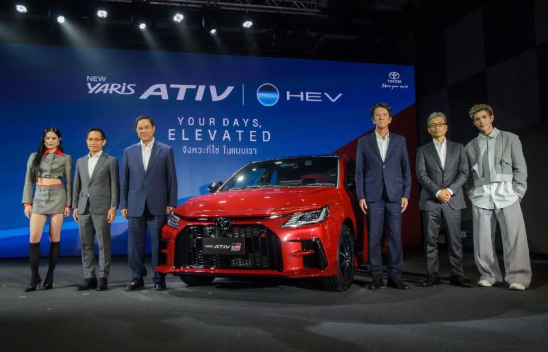 เปิดตัว โตโยต้า NEW YARIS ATIV HEV พร้อมเปิดรับจองสิทธิ์ BEV รุ่น NEW bZ4X ในประเทศไทย