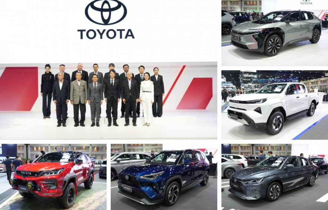 โตโยต้า ส่งมอบข้อเสนอสุดพิเศษ “ดีลตอบจบ ครบทุกความต้องการ” พร้อมแคมเปญส่งท้ายปี โตโยต้า อาริกาโตะ ในงาน Thailand International Motor Expo 2025