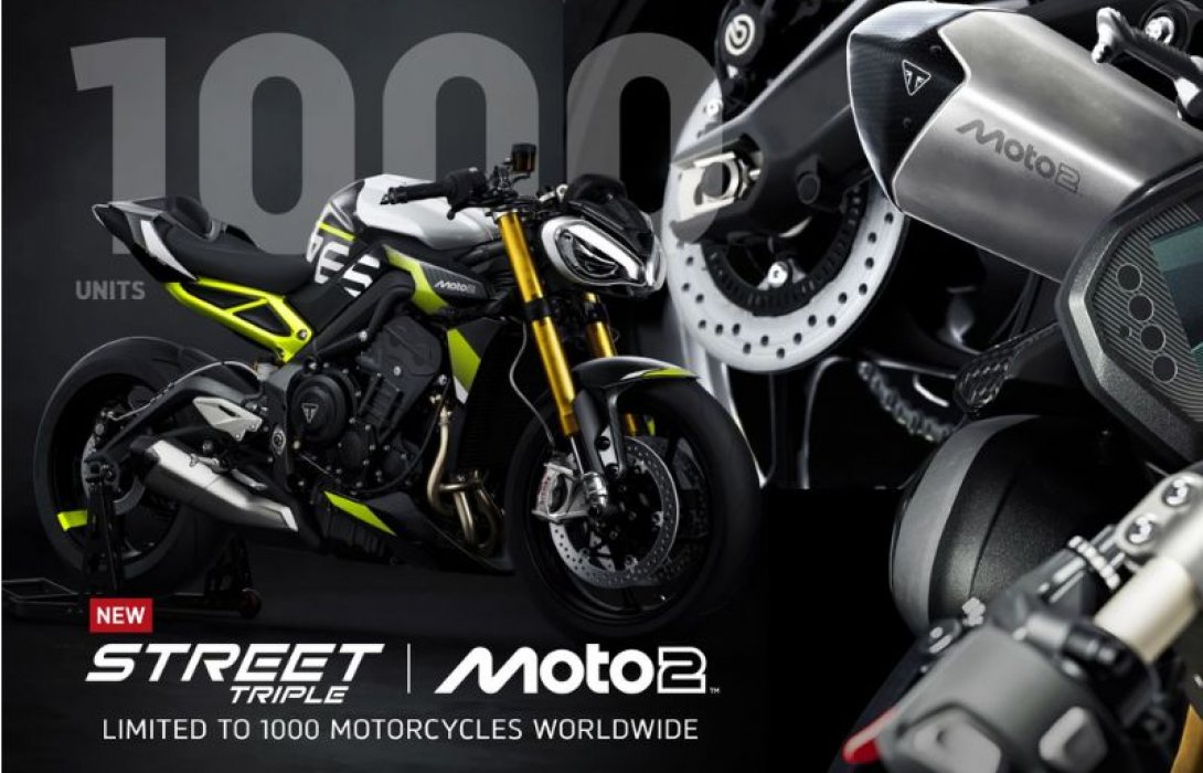ไทรอัมพ์ Street Triple Moto2™ Edition รถจักรยานยนต์ที่ทำให้คำว่า “ลิมิเต็ด” มีความหมายมากกว่าเดิม ที่สุดแห่ง DNA จากสนามแข่งสู่ถนนจริงที่นักขี่ตัวจริงไม่ควรพลาด