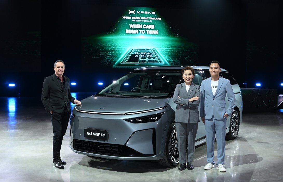 เอ็กซ์เผิง ประเทศไทย จัดงาน ‘XPENG VISION NIGHT THAILAND’ เผยแนวคิด‘The Era of Physical AI’ ตอกย้ำผู้นำด้าน AI Mobility พร้อมเปิดตัวครั้งแรกของโลก ‘The New XPENG X9’ พวงมาลัยขวา ล้ำด้วย Turing AI Chip นิยามใหม่ของความเหนือระดับ   