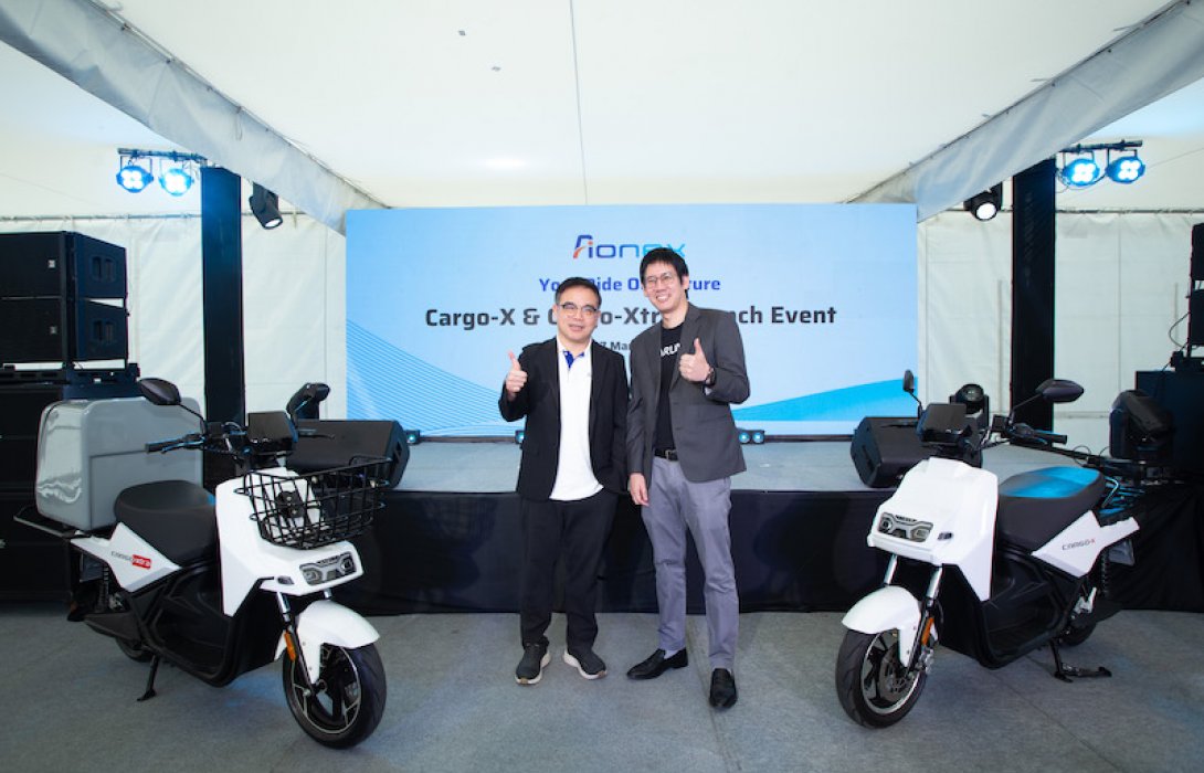 Aio nex เปิดตัว Cargo X - Cargo Xtra รุกกรีนโลจิสติกส์ไทยดัน EV ภาคธุรกิจ หนุนแนวคิด “One Family, Endless Green”