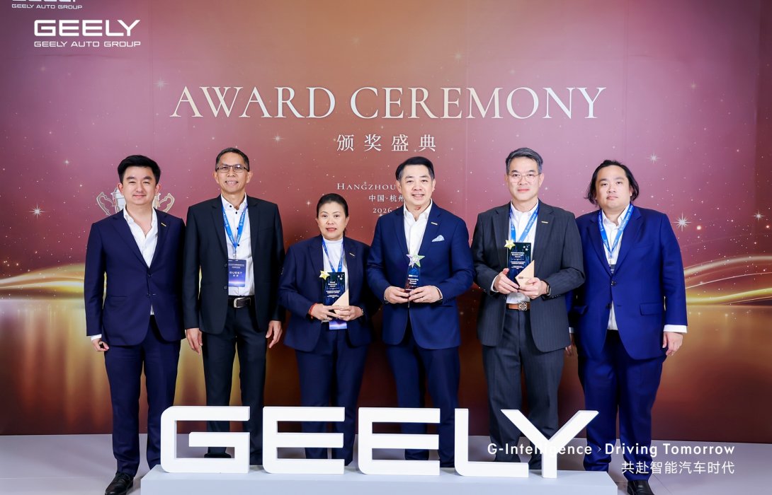 ธนบุรีนอยสเติน คว้า 3 รางวัลจากงาน Geely Auto International Business Partner Conference เดินหน้าต่อยอดความสำเร็จสู่เป้าหมายผู้นำตลาดยานยนต์ไฟฟ้าในไทย