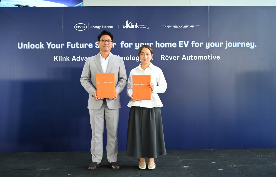 เคลิงค์ จับมือ เรเว่ ปั้น Solar–EV Ecosystem ดันโชว์รูม BYD สู่ Clean Energy Hub รับตลาดรถไฟฟ้าโตแรง คาดดันยอดการใช้งานราว 2 พันหลัง/ปี
