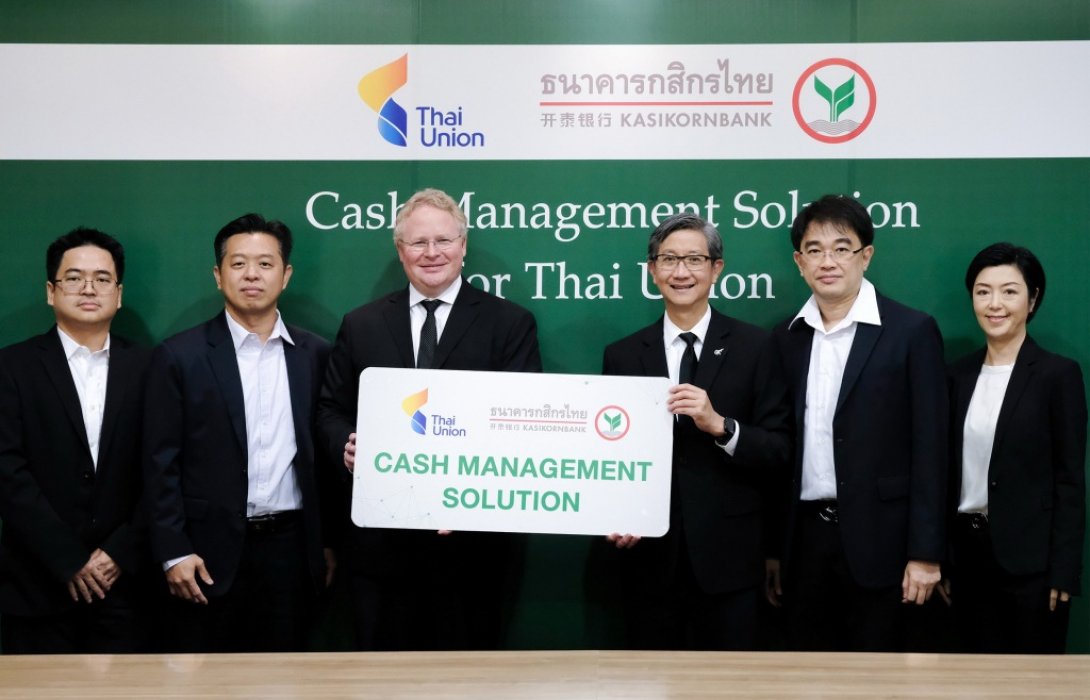 กสิกรไทย พัฒนาระบบ Liquidity Management Service ช่วยจัดการสภาพคล่องให้ไทยยูเนี่ยนกรุ๊ป