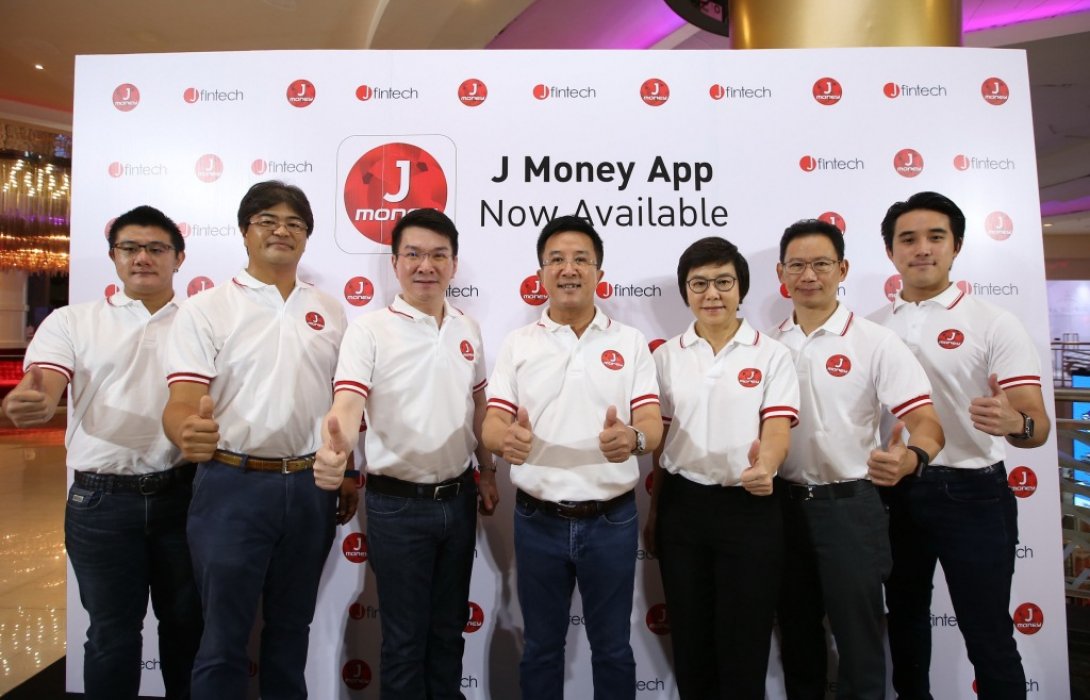 “เจ ฟินเทค”เปิดตัว J Money Application มอบประสบการณ์สินเชื่อรูปแบบใหม่ในยุคดิจิตัล