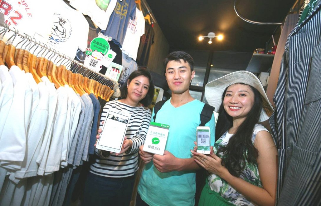           กสิกรไทย ล้ำอีกกับ K PLUS SHOP พร้อมรับ QR Code ของ WeChat Pay เจาะกลุ่มนักท่องเที่ยวจีนกว่า 9 ล้านคนในไทย