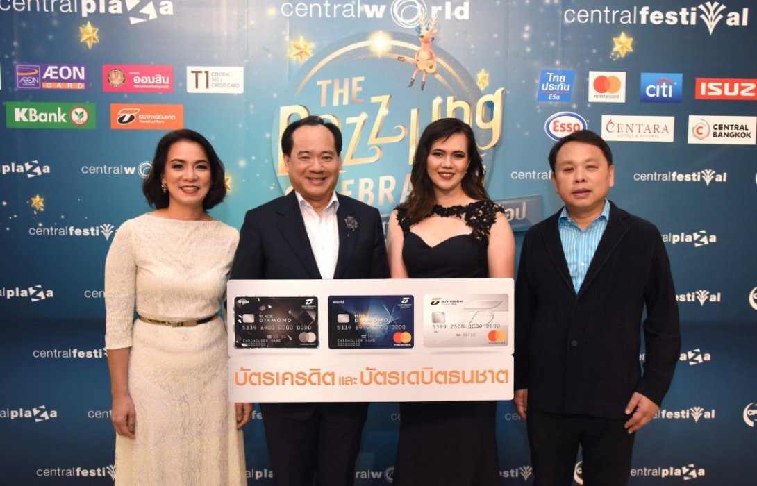 รูดบัตรธนชาตลุ้น iPhone X-บินฟรี Business Class ในงาน“THE DAZZLING CELEBRATION YEAR END 2017”