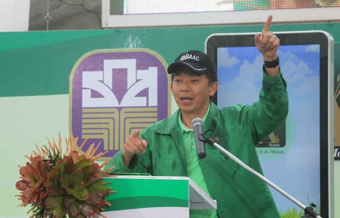 ธ.ก.ส. มอบของขวัญวันวาเลนไทน์ ลดดอกเบี้ยสินเชื่อสีเขียว - คืนดอกเบี้ยให้เกษตรกรมีวินัยดี