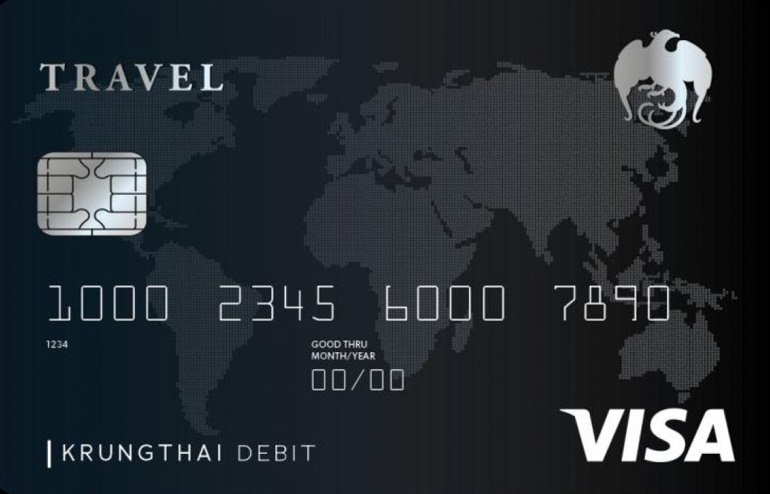 บัตร Krungthai Travel Card บัตรแรกบัตรเดียวให้อัตราแลกเปลี่ยนเงินตราต่างประเทศพิเศษสุด
