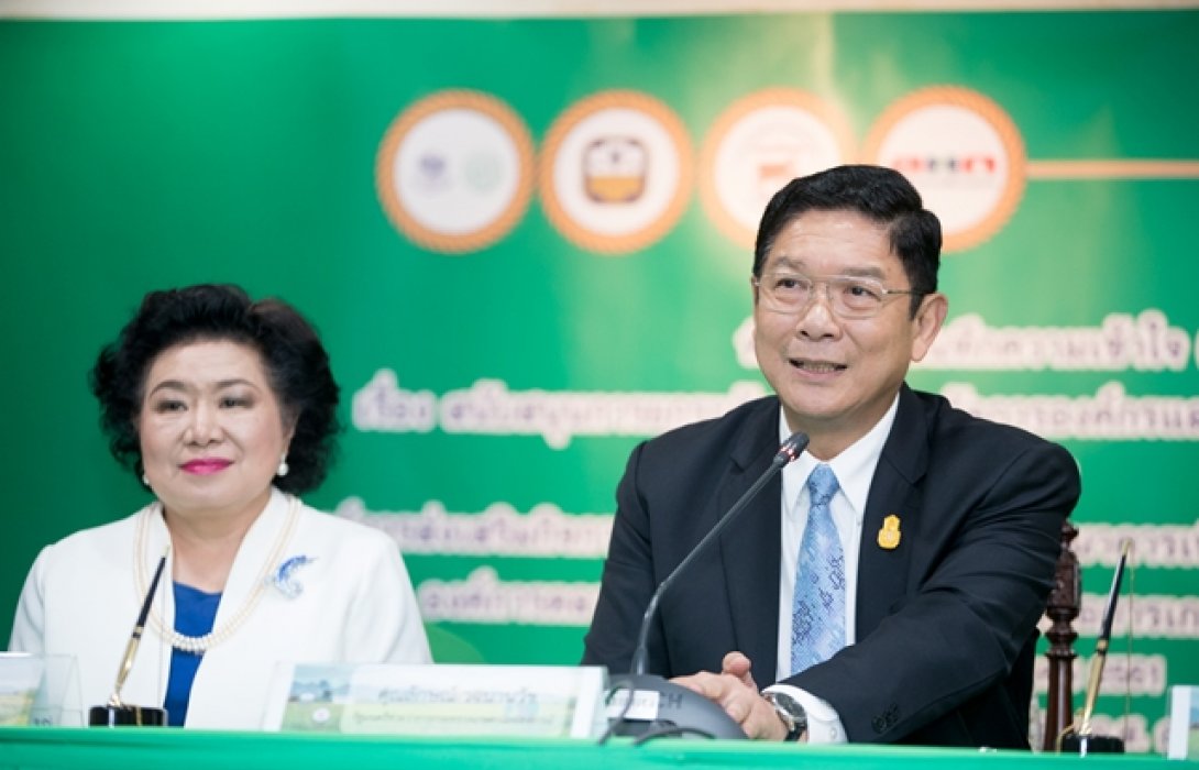 ธ.ก.ส.จับมืออ.ส.ค.-อ.ต.ก. ยกระดับการบริหารจัดการองค์กรมุ่งสู่เป้าพัฒนาคุณภาพชีวิตเกษตรกร