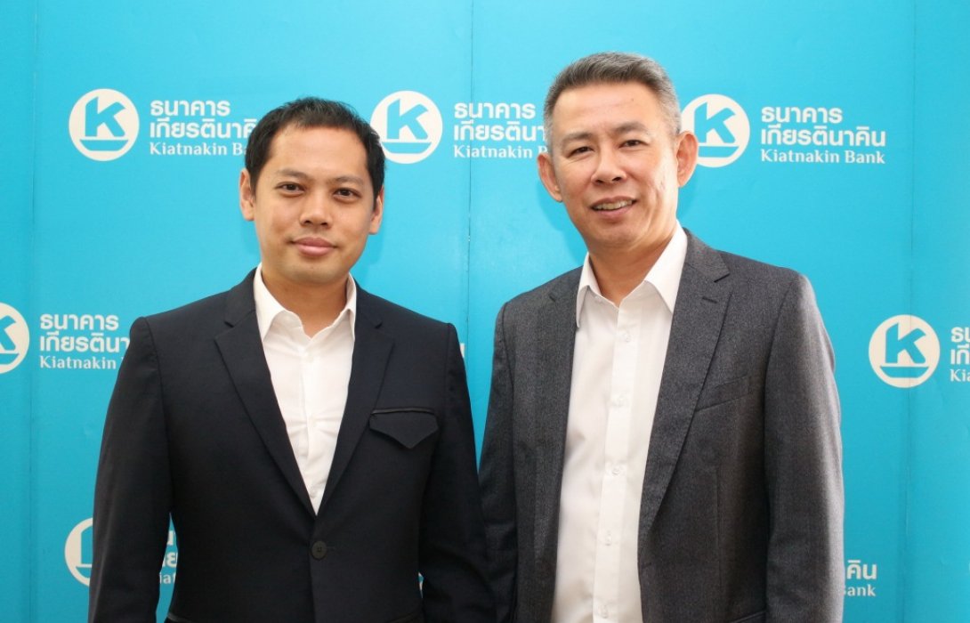 ธนาคารเกียรตินาคิน ขยายฐานเช่าซื้อรถยนต์ประเดิมปล่อยกู้กลุ่มรถยนต์ไฟฟ้า