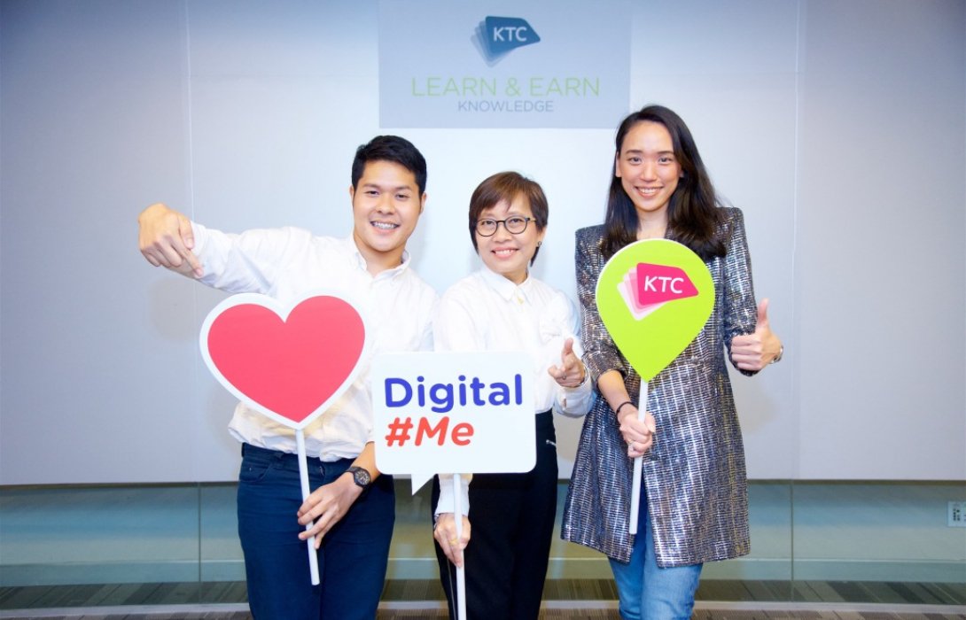 เคทีซีเดินหน้าขับเคลื่อนโครงการ KTC LEARN & EARN ปีที่15ภายใต้แนวคิด“Digital #Me”