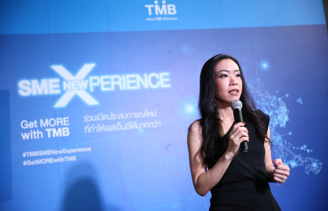 ทีเอ็มบี ชูกลยุทธ์ Get MORE with TMBให้เอสเอ็มอี‘ได้มากกว่า’