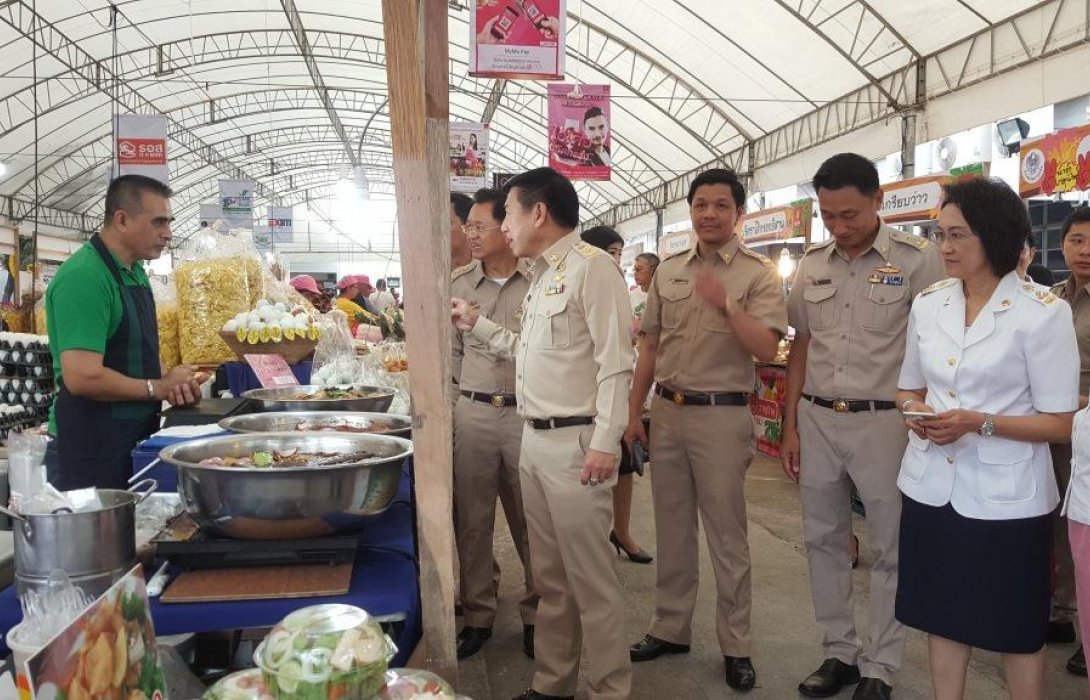 ออมสิน เปิดผลสำรวจ การใช้จ่ายของฐานรากในช่วงเทศกาลสงกรานต์ คาดเงินสะพัด1.6หมื่นล้าน