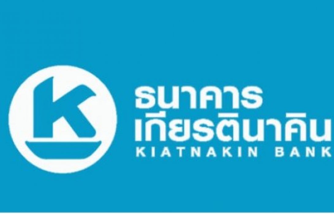 กลุ่มธุรกิจการเงินเกียรตินาคินภัทรโชว์กำไรไตรมาสแรก1,513 ล้านบาท เพิ่มขึ้น16%