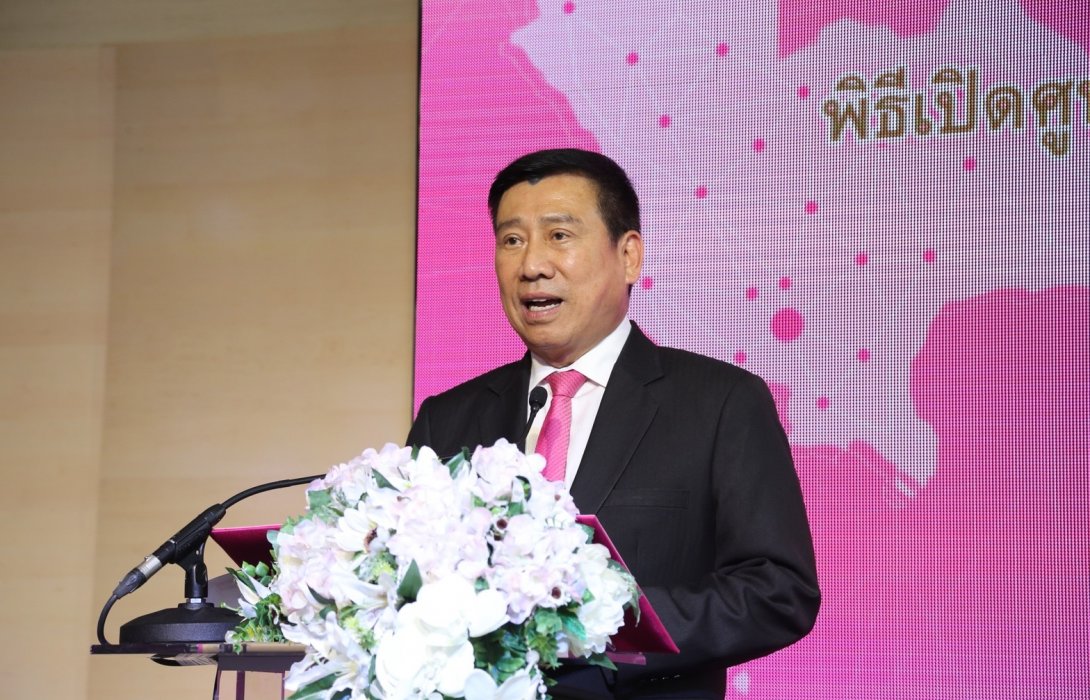 ออมสิน เปิดศูนย์ควบคุมและบริหารหนี้80ศูนย์ทั่วประเทศเสริมความคล่องตัวสาขาลุยปล่อยสินเชื่อ