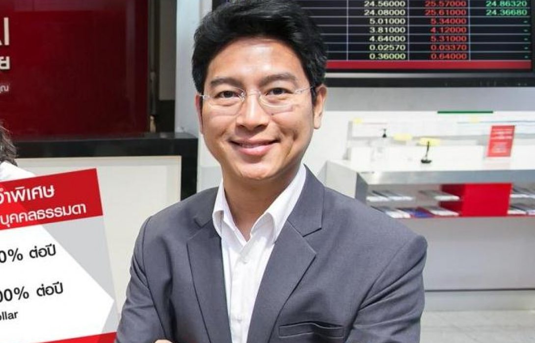 CIMB THAI เสนอโปรแกรมเงินฝากประจำUSD6เดือน ดอกเบี้ย2%